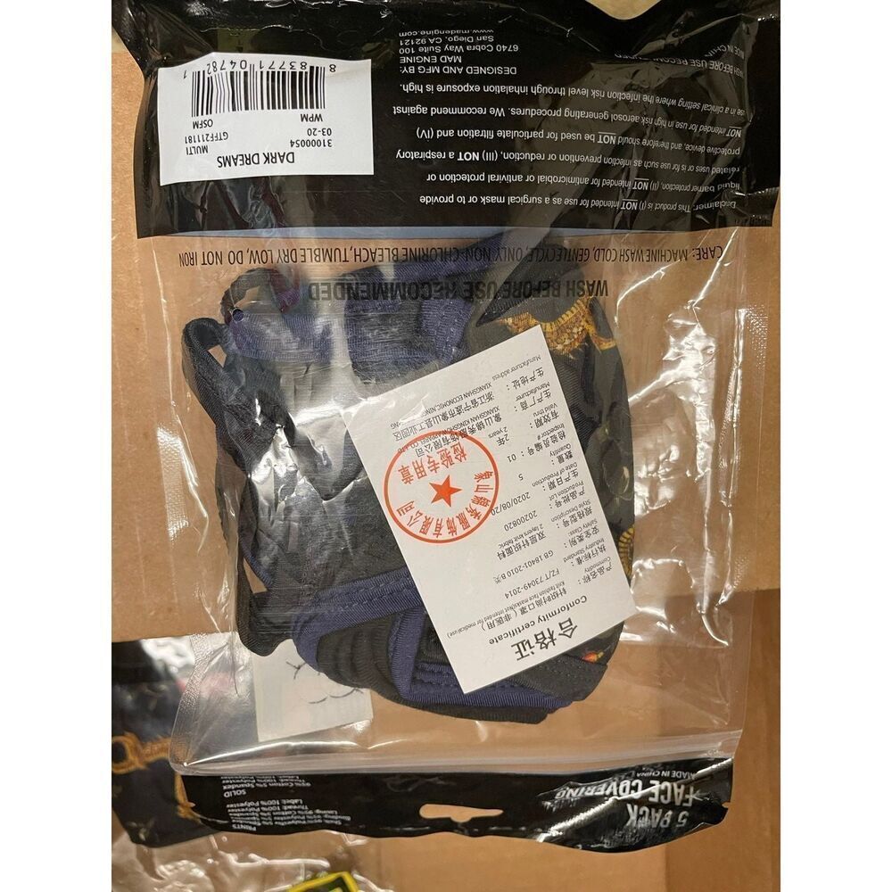 Dark dreams face covering 5pk facemasks